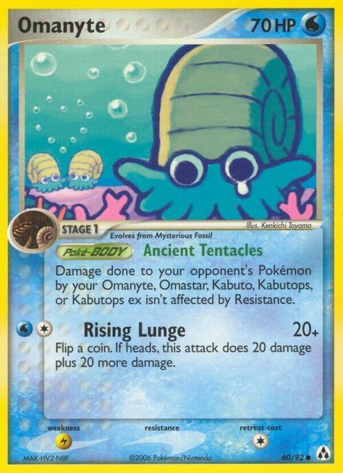 Omanyte Card Front