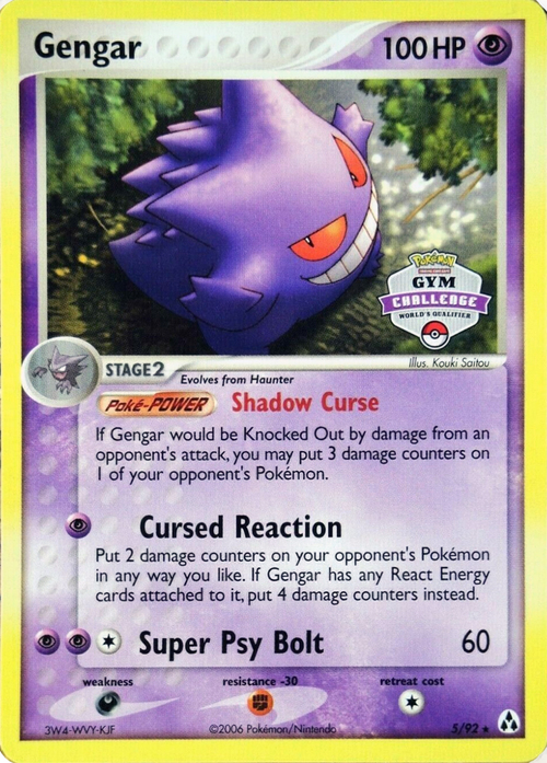 Gengar Card Front