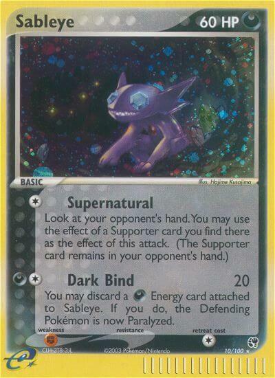 Sableye Card Front