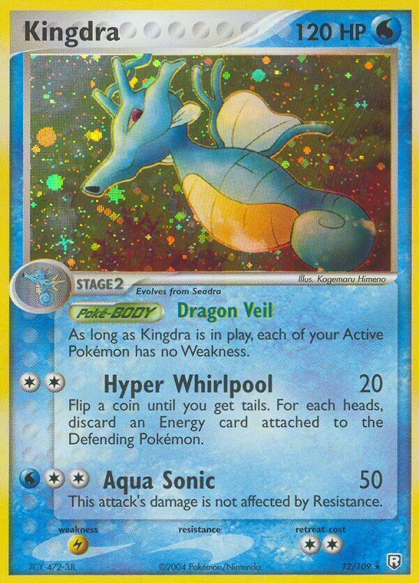 Kingdra (TRR 12)