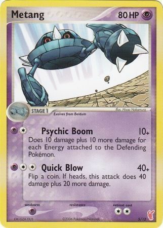 Metang Card Front