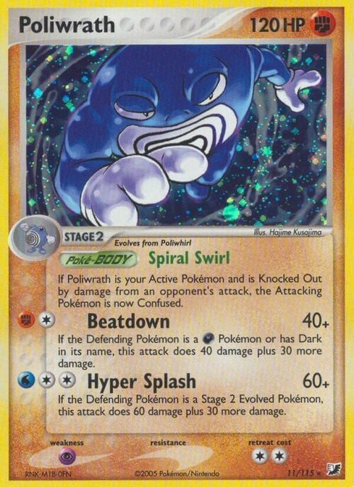 Poliwrath Card Front