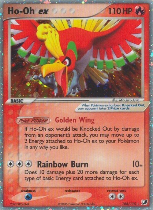 Ho-Oh ex Card Front