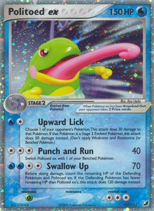 Politoed ex Card Front