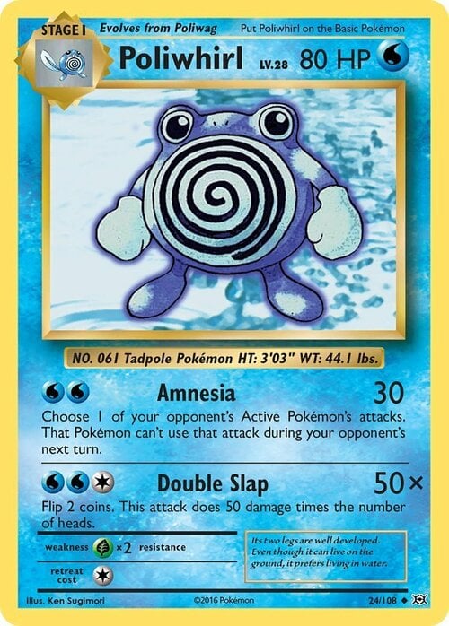 Poliwhirl [Amnesia | Doubleslap] Card Front