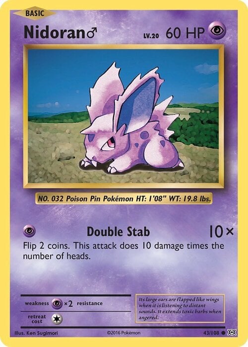 Nidoran ♂ [Double Stab] Card Front
