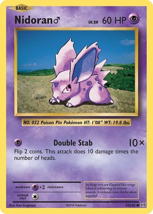 Nidoran ♂ Card Front