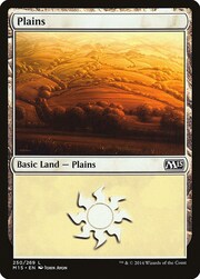 Plains · 250 250