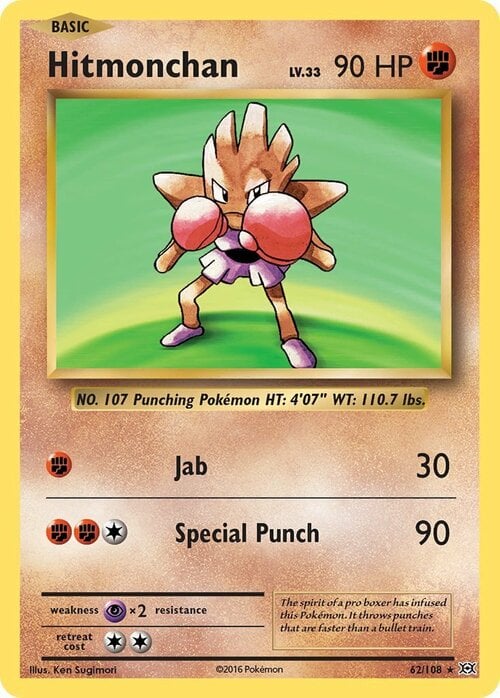 Hitmonchan Card Front