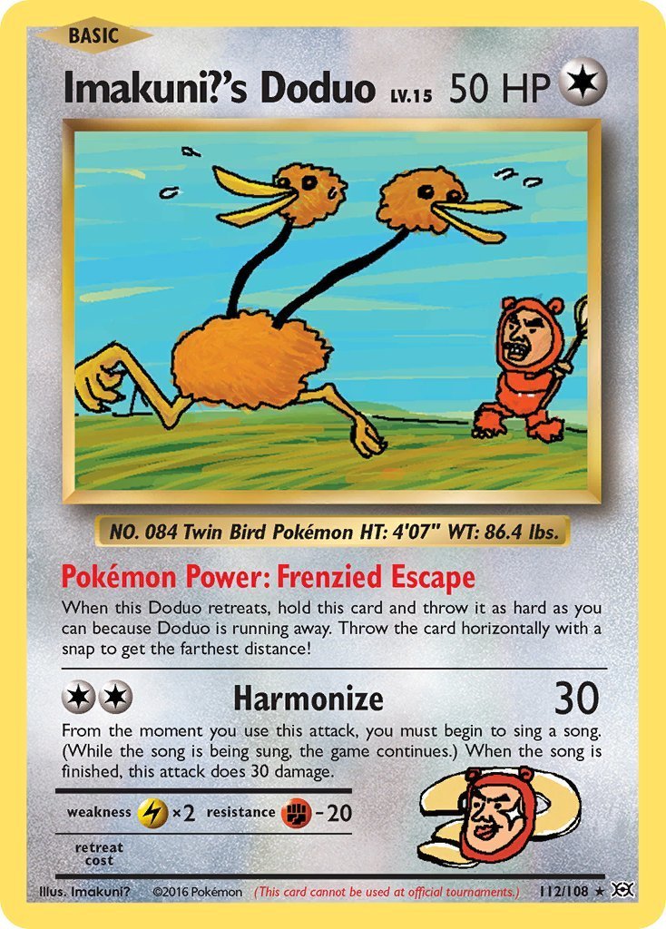 imakuni pokemon card value Imakuni?'s doduo New Card Number / Rarity Imakuni?'s Doduo 112/108 Non-holo Pokemon
