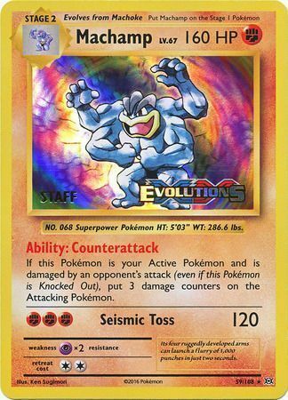 Machamp Card Front