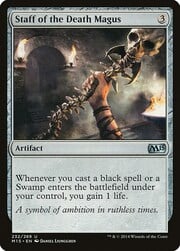 Staff of the Death Magus 232