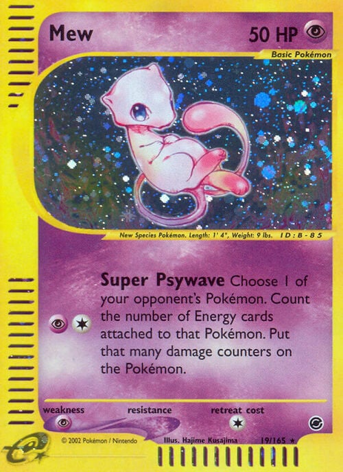 Mew [Super Psywave] Card Front