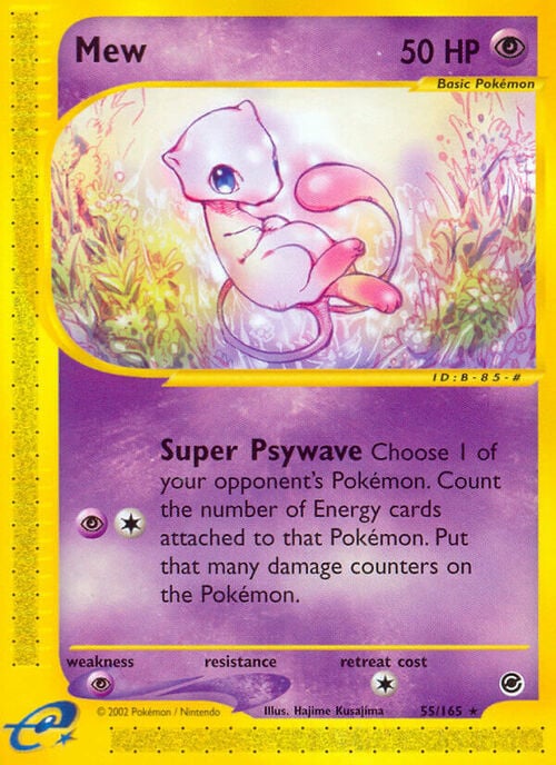 Mew [Super Psywave] Card Front