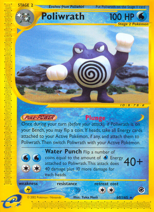 pokemon card espurr Espurr (081/195) [Sword & Shield: Silver Tempest] Moderately Played Reverse Holofoil