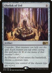 Obelisk of Urd 222