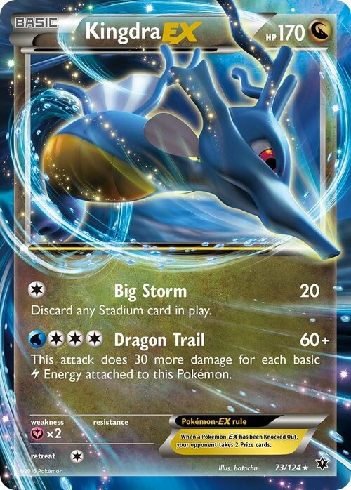 Kingdra ex EX [Big Storm | Dragon Tail] Card Front
