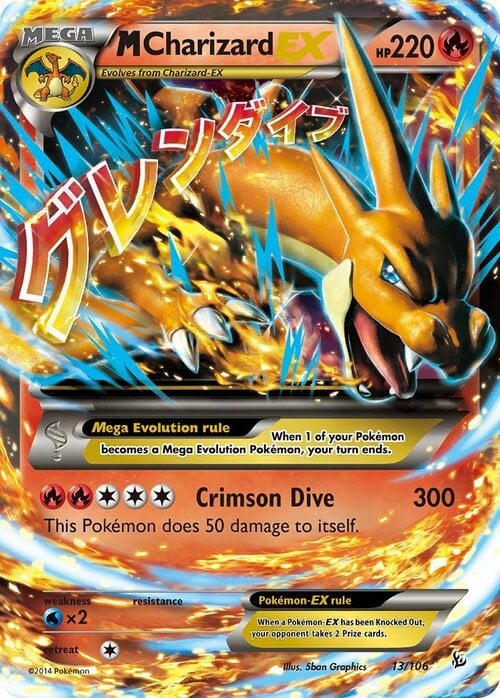 M Charizard EX Card Front