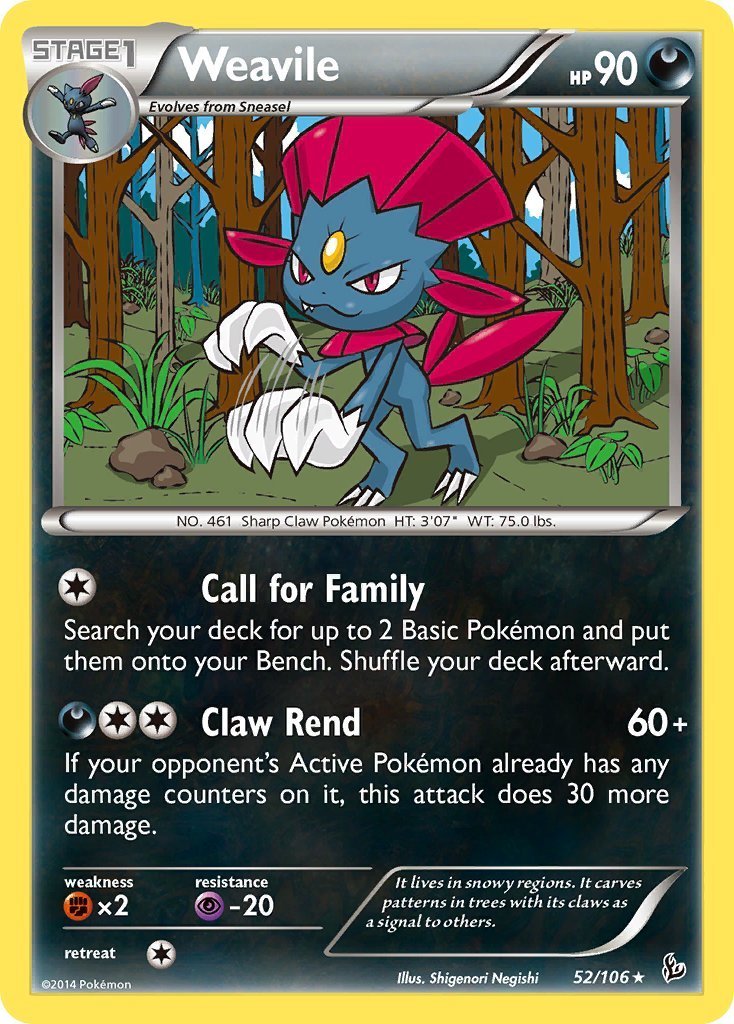pokemon card weavile POKMON GAME sv4a 290/190 S Darkness Darkness Ransack Flip 2 coins Pokemon Pocket TCG Trading Card