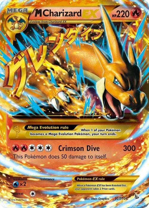M Charizard EX Card Front