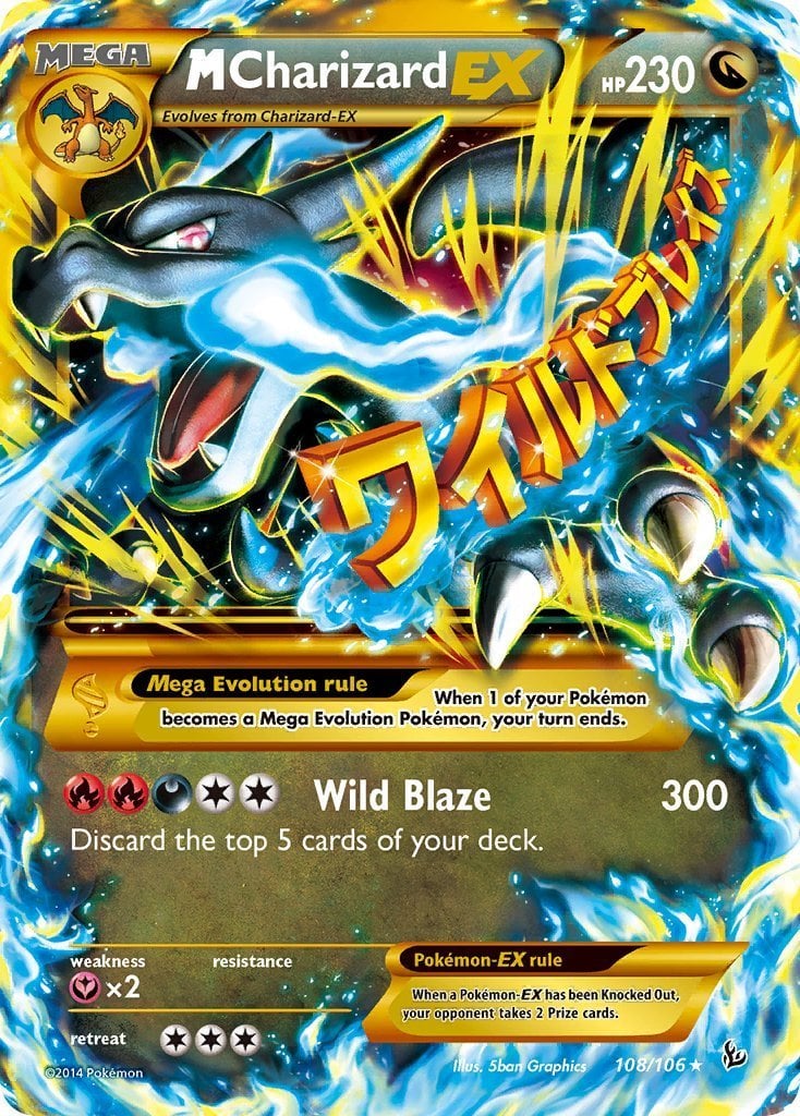 ​【希少・海外版】MリザードンEX UR 108/106(Flashfire) M Charizard ex Flashfire | Pokémon | CardTrader