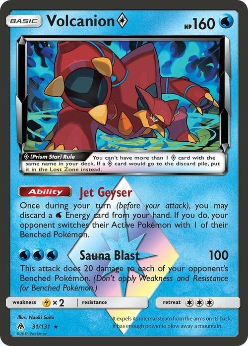 Volcanion Prism Star Card Front