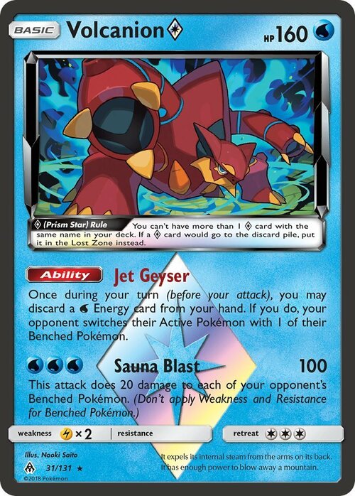 Volcanion ◇ Prism Star Card Front