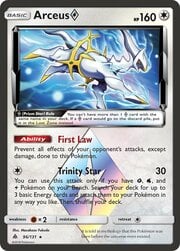 Arceus ◇ Estrella Prisma