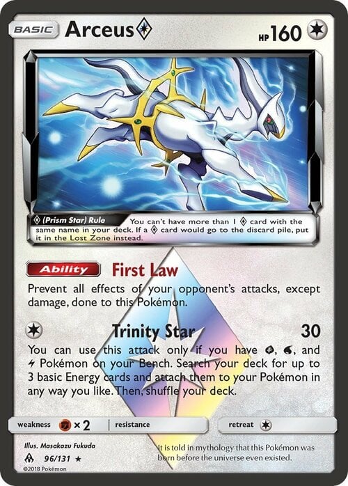 Arceus ◇ Prism Star Card Front
