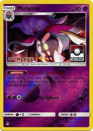 Malamar [Psychic Recharge | Psychic Sphere] Card Front
