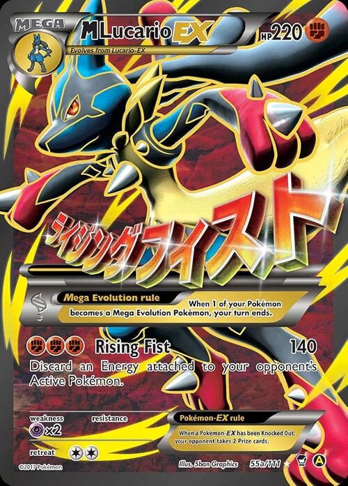 M Lucario EX Card Front