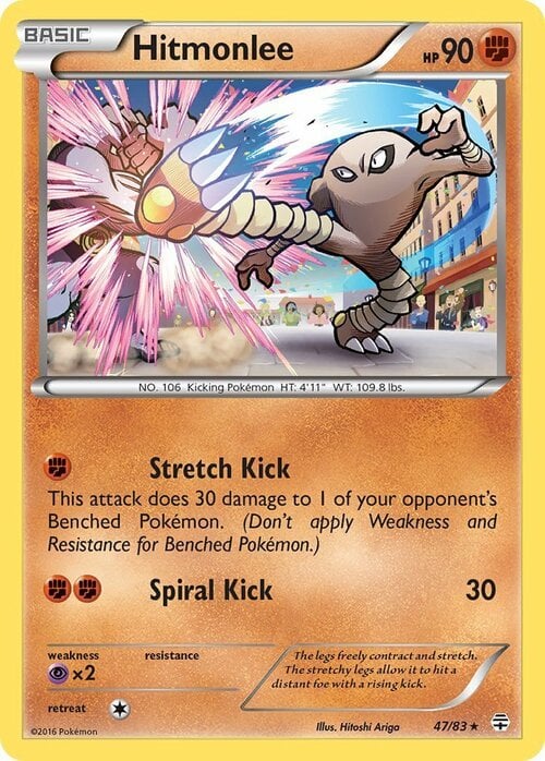 Hitmonlee Card Front