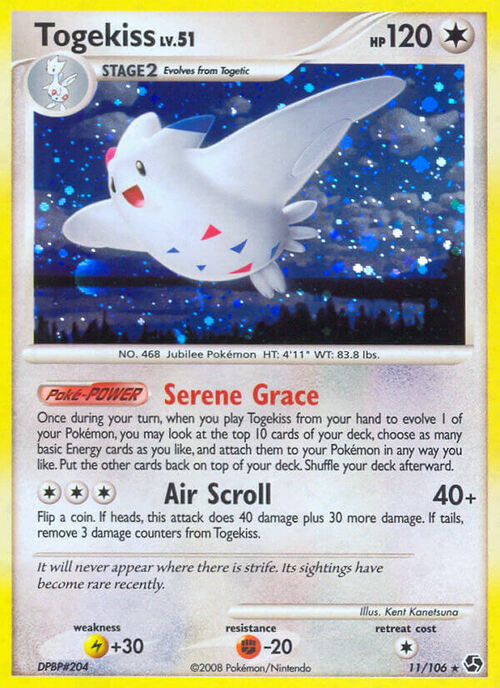 Togekiss Lv.51 [Serene Grace | Air Scroll] Card Front