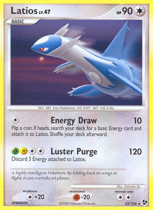 Latios Lv.47 Card Front