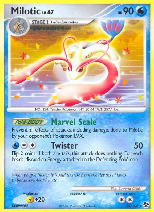 Milotic Lv.47 Card Front