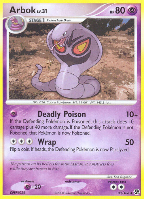 Arbok Lv.31 Card Front