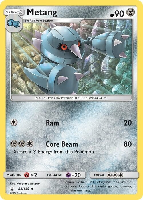 Metang [Ram | Core Beam] Card Front