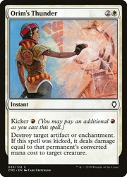 Orim's Thunder 033
