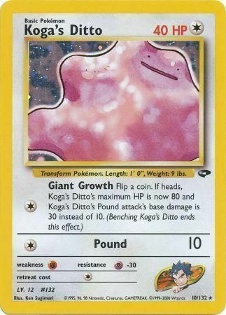 Koga's Ditto Card Front
