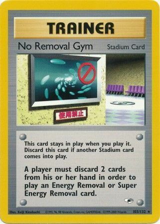 No Removal Gym Card Front