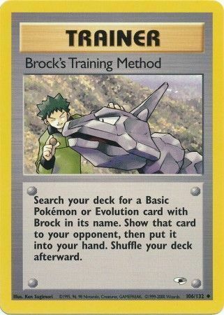 Brock's Training Method Card Front