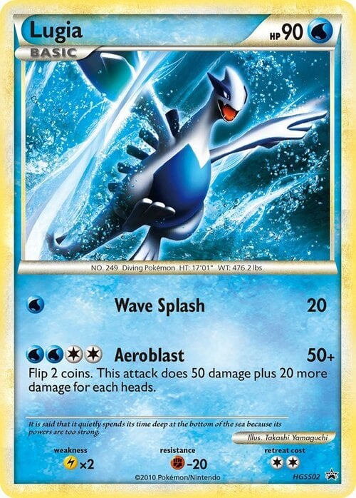 Lugia Card Front