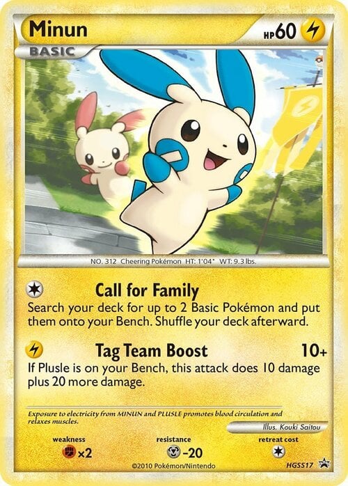 Minun [Call for Family | Tag Team Boost] Card Front