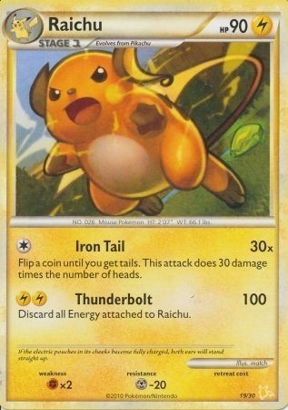 pokemon eevee heroes korean booster box Pokemon Eevee Heroes Booster Box (Korean) – Jebi Cards main image 1