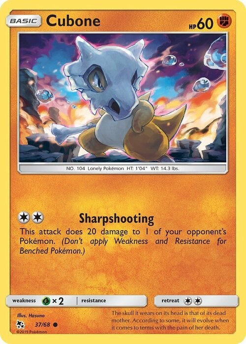 Cubone Card Front