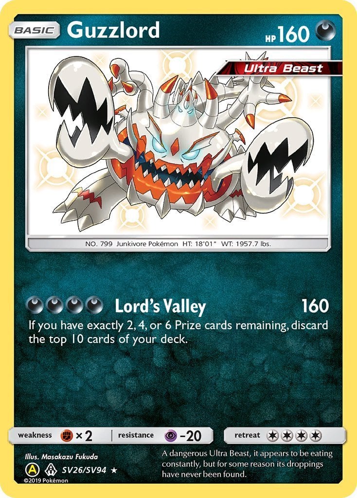 strongest pokemon cards Iron Crown ex - 036/071 - SV5M: Cyber Judge [DOUBLE RARE] [Near Mint]