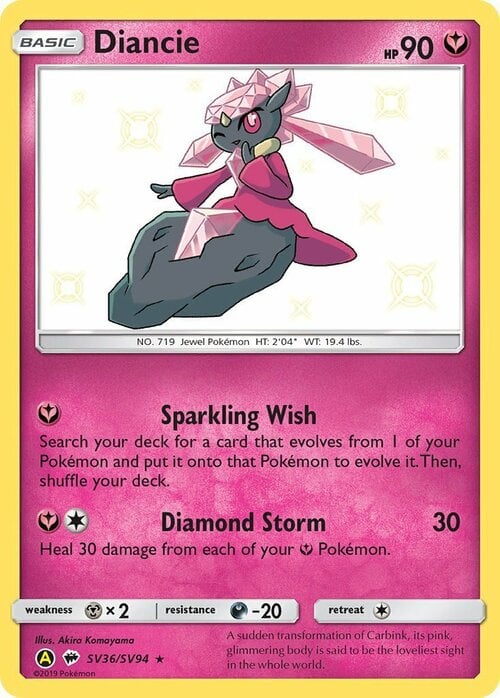 Diancie [Sparkling Wish | Diamond Storm] Card Front