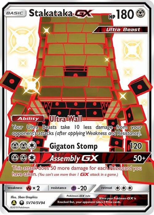 Stakataka GX Card Front