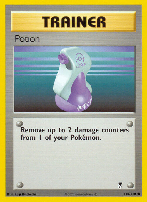 Potion Card Front