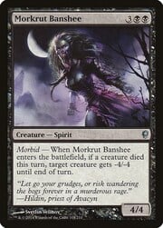 Morkrut Banshee 118